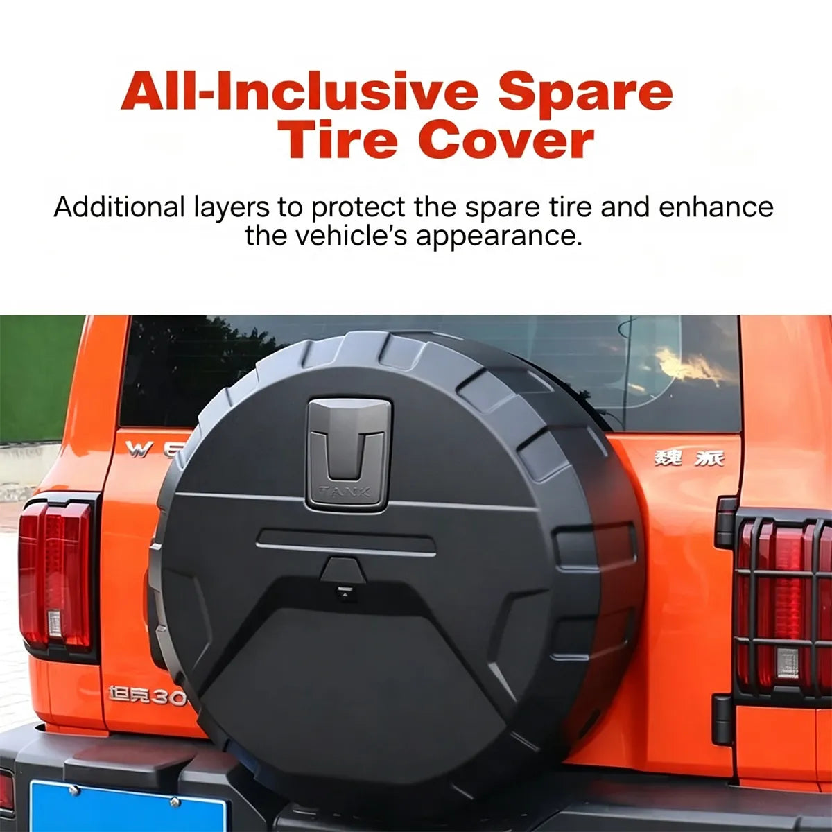 Hard Spare Wheel Cover for Tank 300