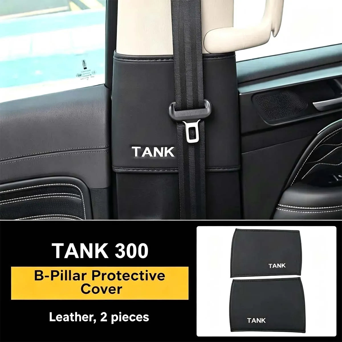 Anti-noise sticker for Tank 300 safety belt