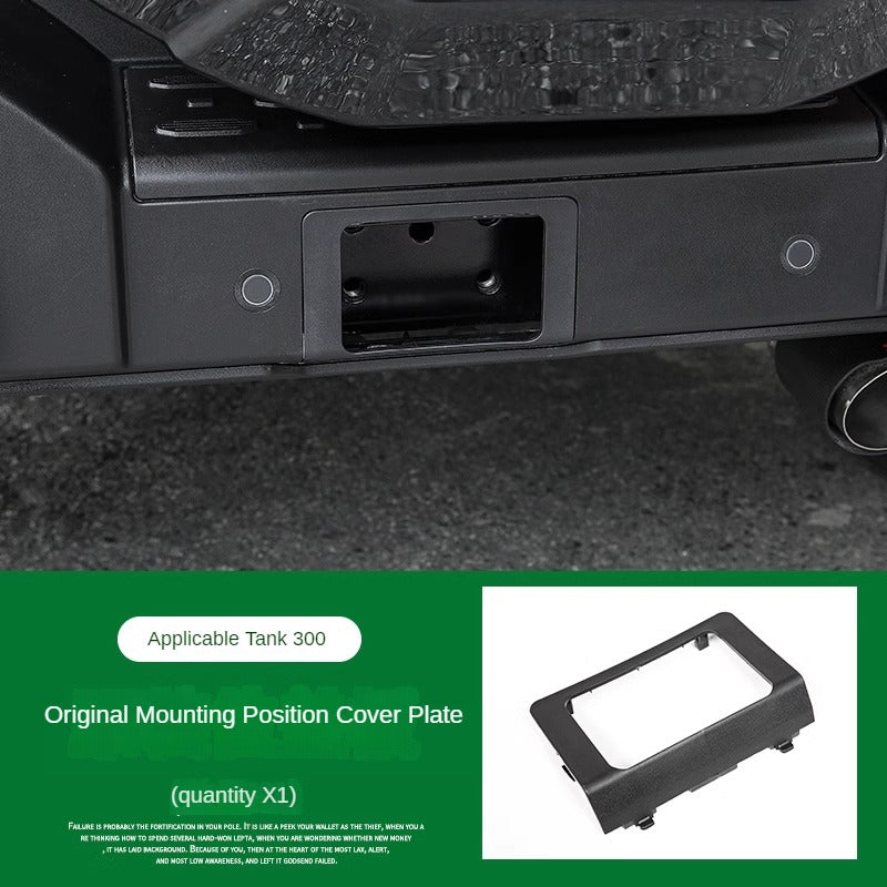 GWM Tank 300 Trailer Hook Cover Plate