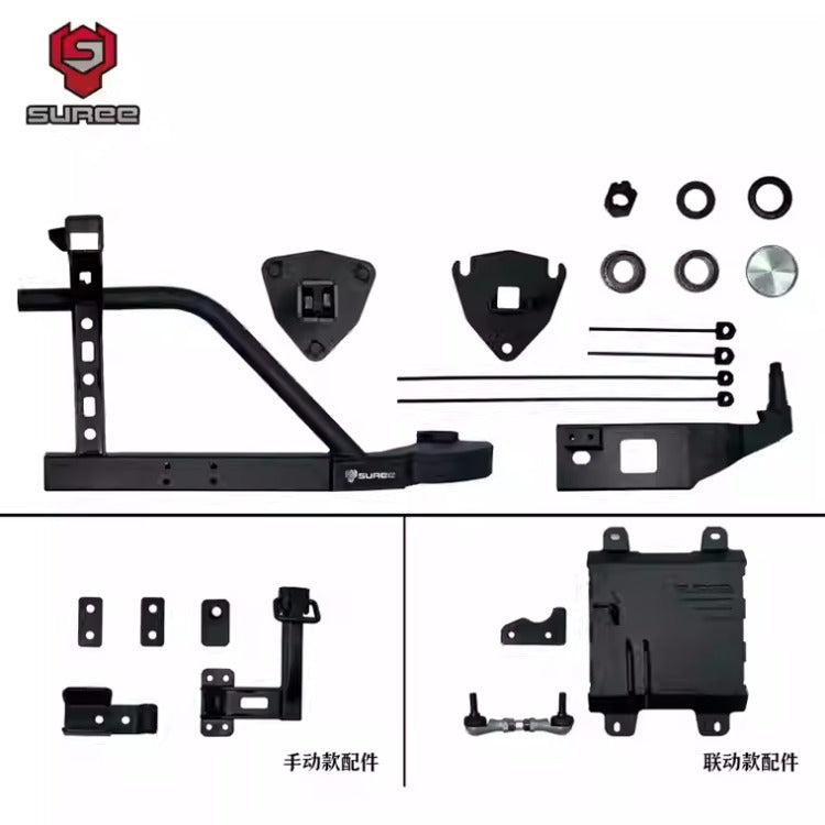 GWM Tank 300 SUREE JINGHONG Australian Style Rear Bumper Rubik's Cube Modular Front Bumper and Rear Bumper Independent Linkage Spare Tire  Rack Kit