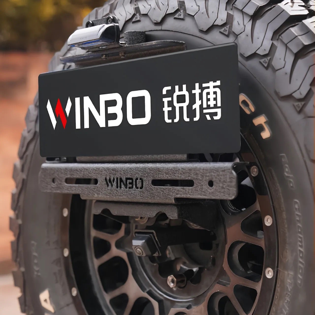 GWM Tank 300 Multifunctional Rear Platform Spare Tire Bracket