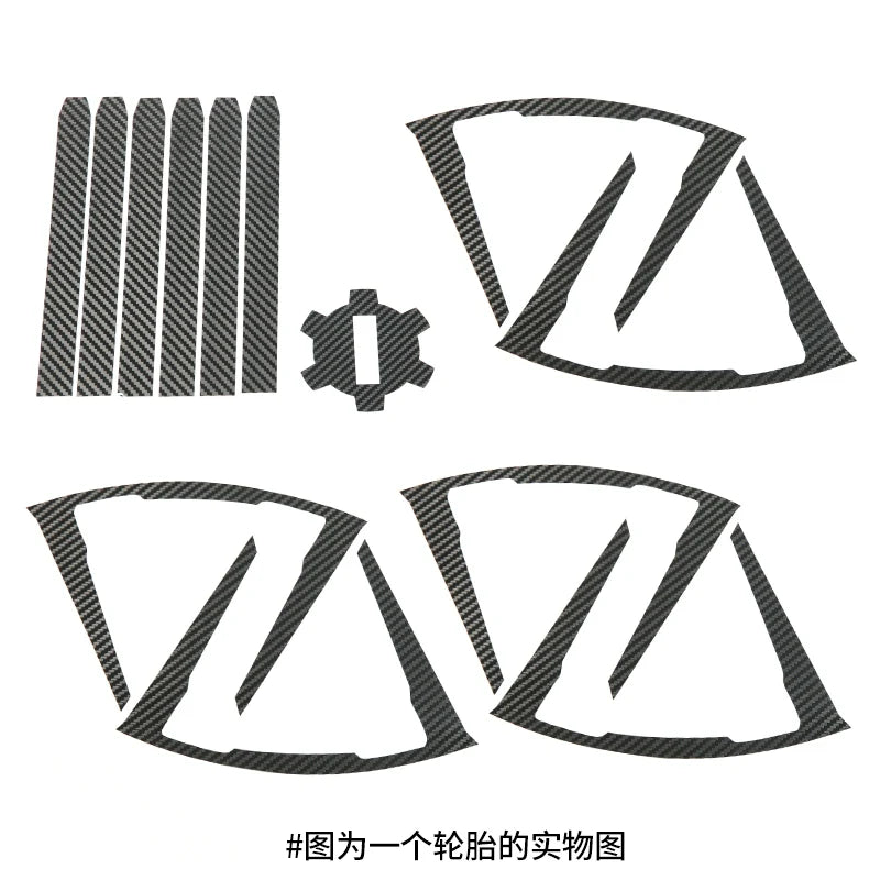 GWM Tank 300 Wheel Hub Sticker