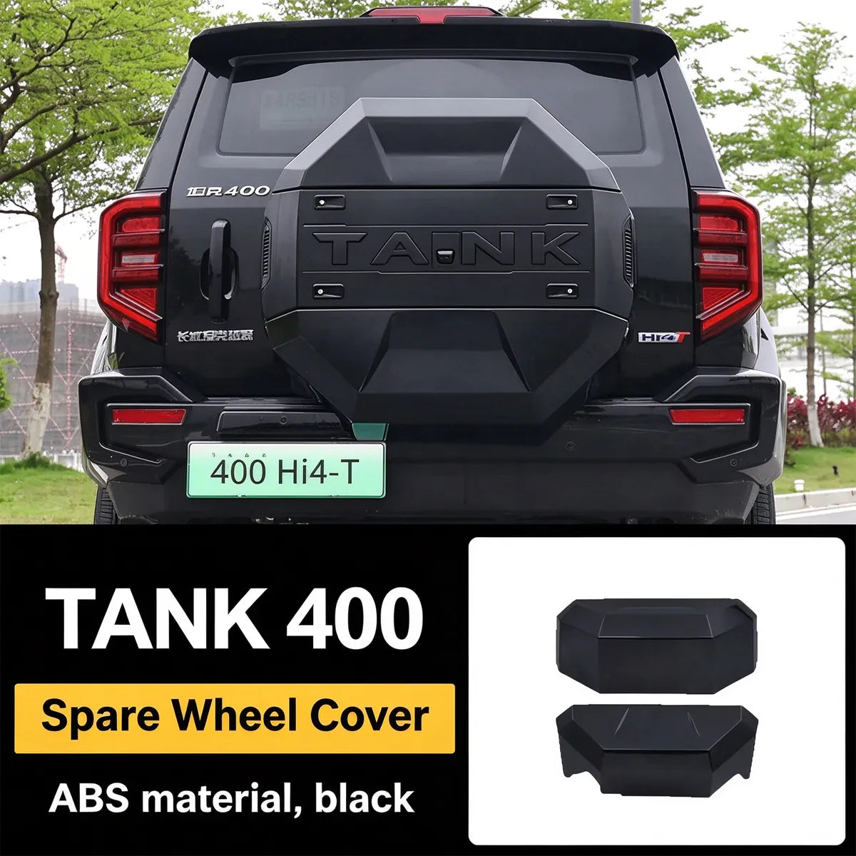 Tank 400 colour-matched spare-wheel cover – Tank400-JJBTZ-1 – image 1