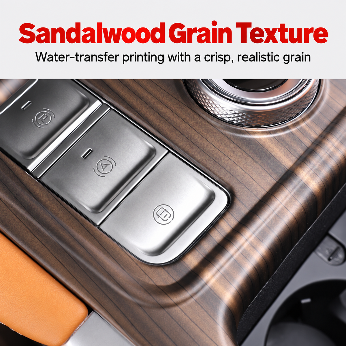 GWM Tank 500 centre console wood-grain trim frame – detail 4