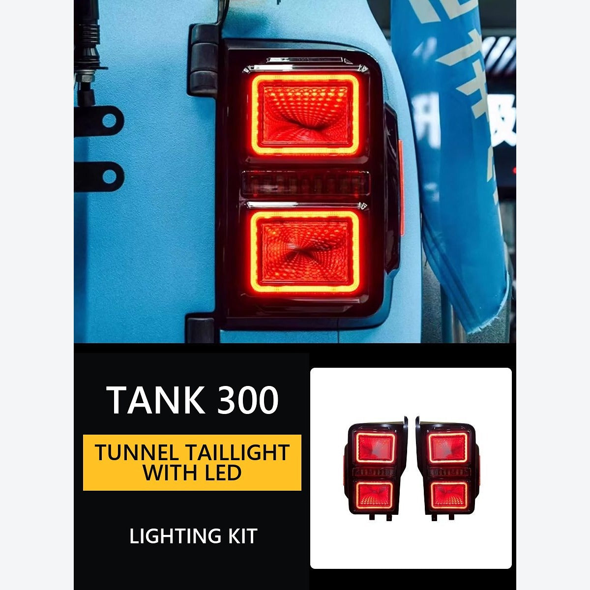 LED Tunnel Tail-Light Assemblies for GWM Tank 300 – Pair – product image 9
