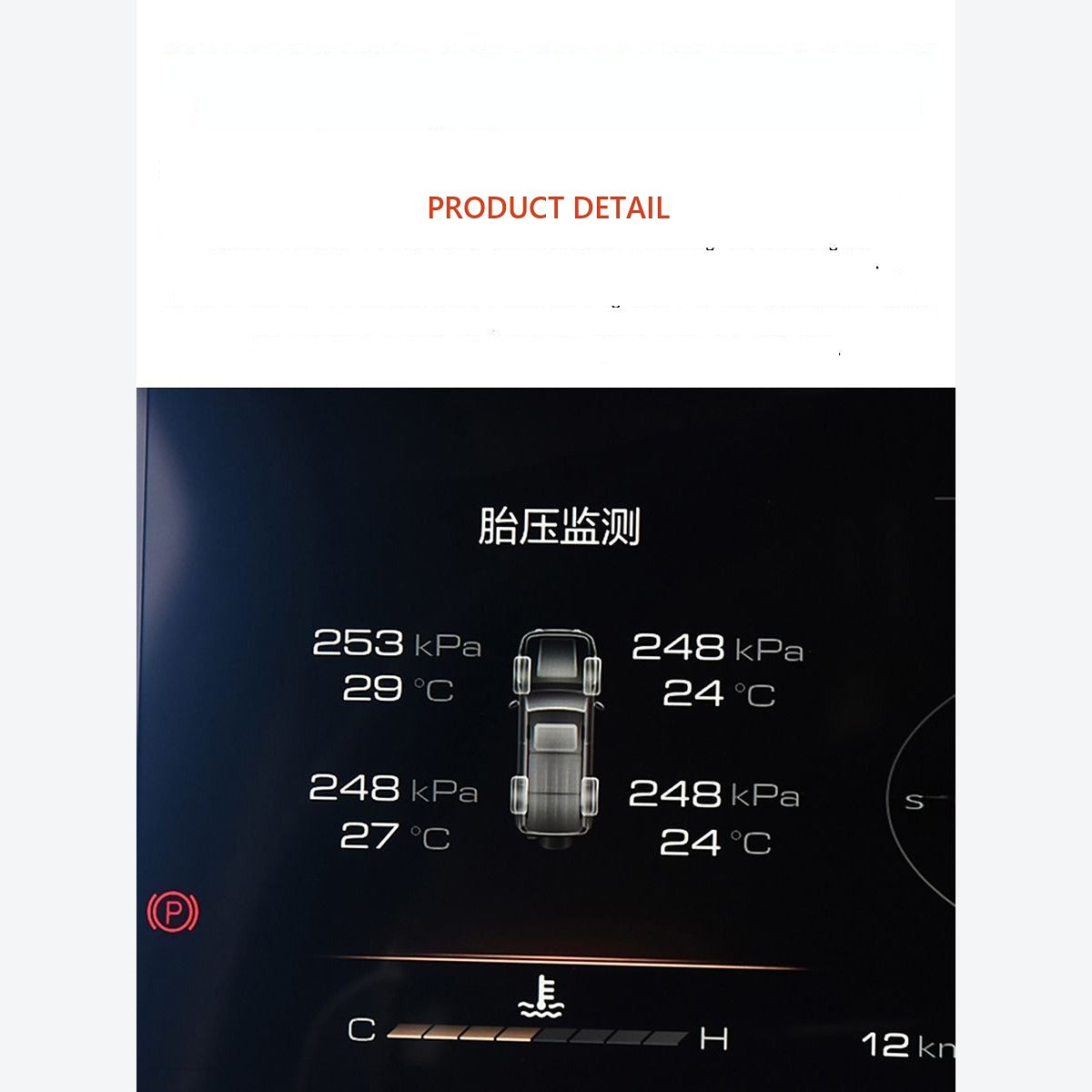 TPMS Tyre-Pressure Sensor for GWM Tank 700 – product image 2