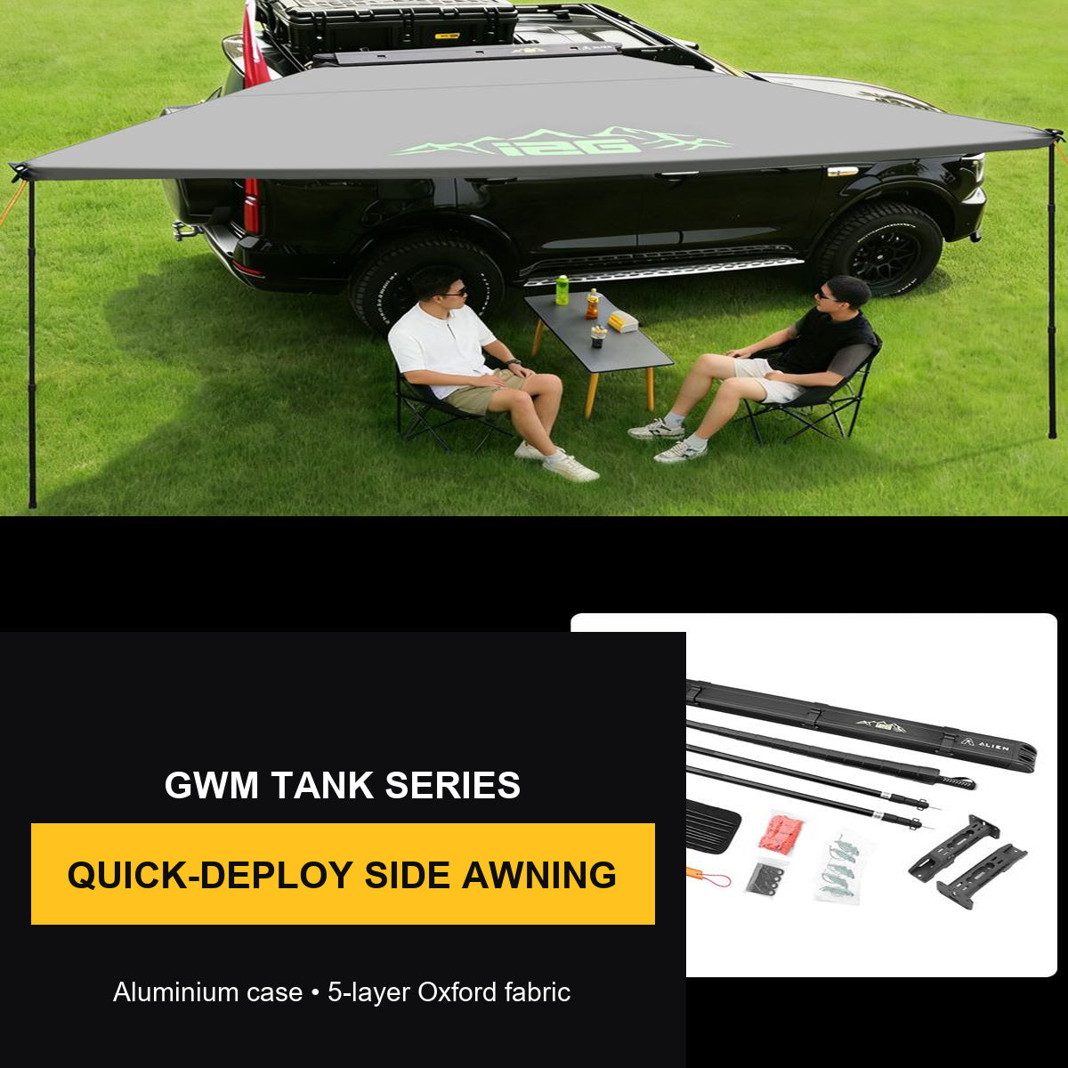 Quick-Deploy Side Awning for GWM Tank 300 / 400 / 500