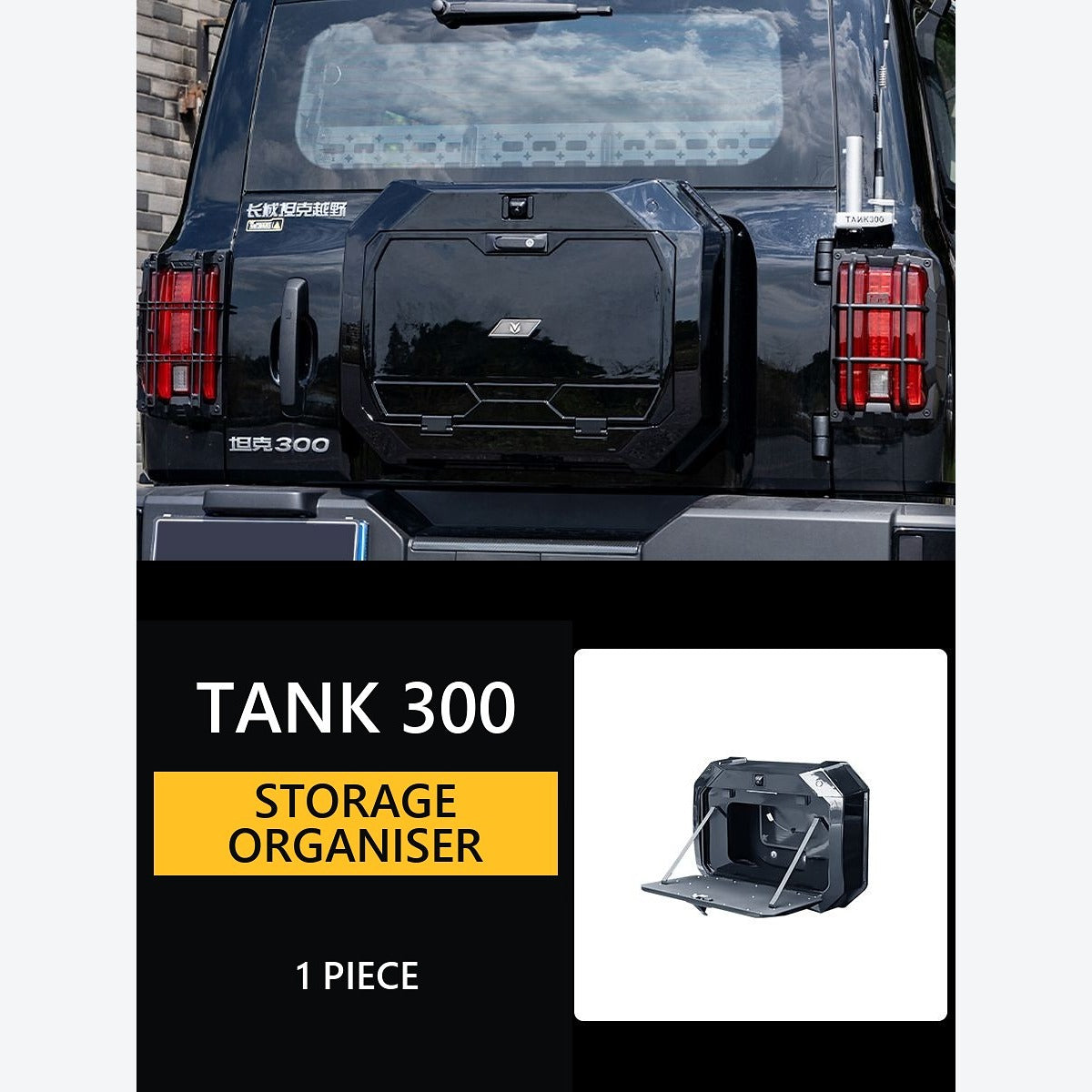 Rear Tailgate Storage Organiser for GWM Tank 300