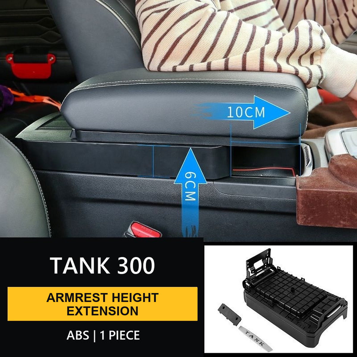 Centre Armrest Height Extension for GWM Tank 300