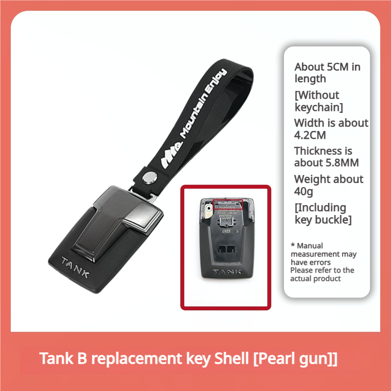 GWM RAWME Tank Key Shell