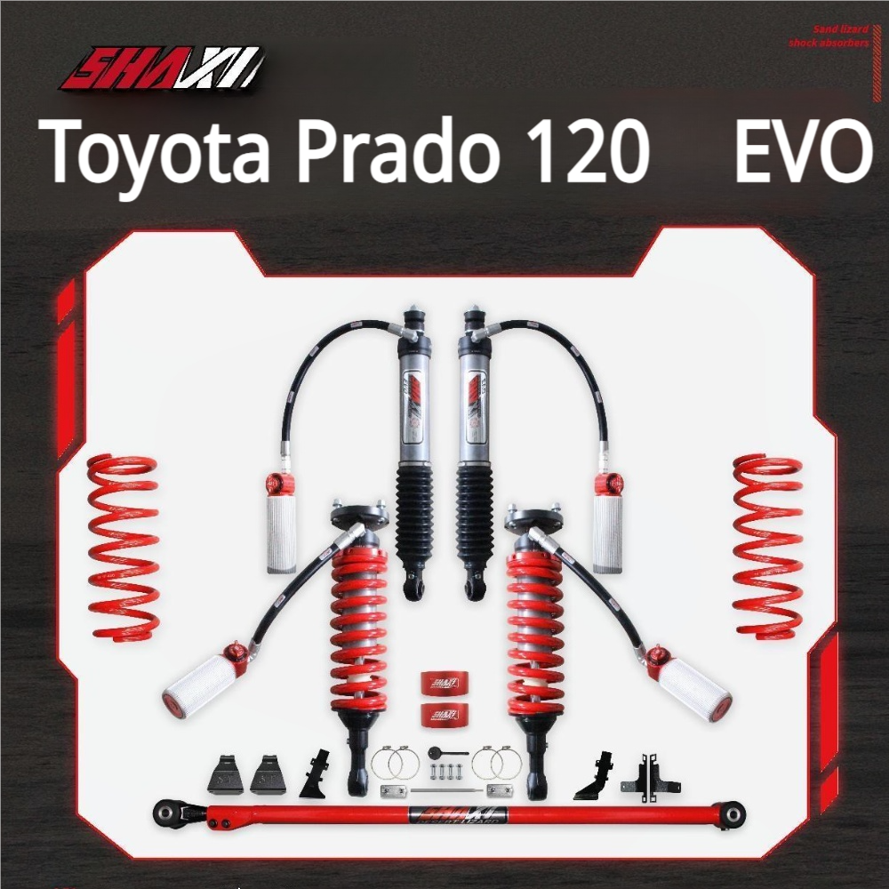 Toyota LC120 EVO 73 SHAXI Nitrogen-Filled Adjustable Shock Absorbers(2 inches)