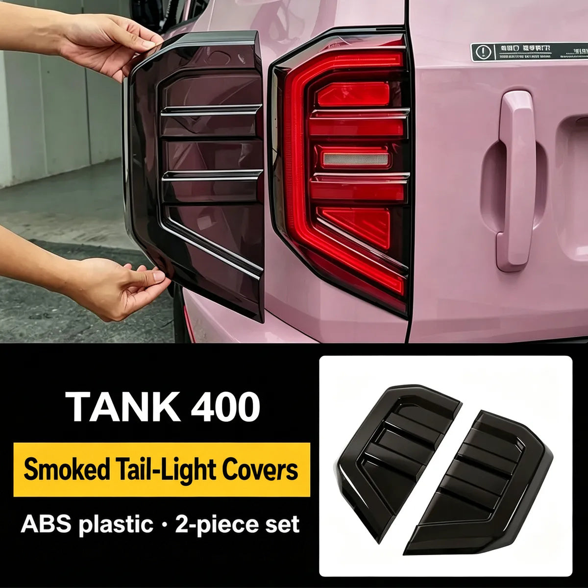 GWM Tank 400 smoked tail-light covers — image 1