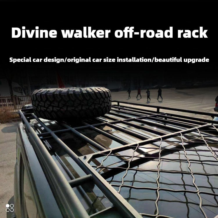 GWM Tank 300 SUREE  Modified Freelander Luggage Rack Off-road Top Rack Luggage Rack