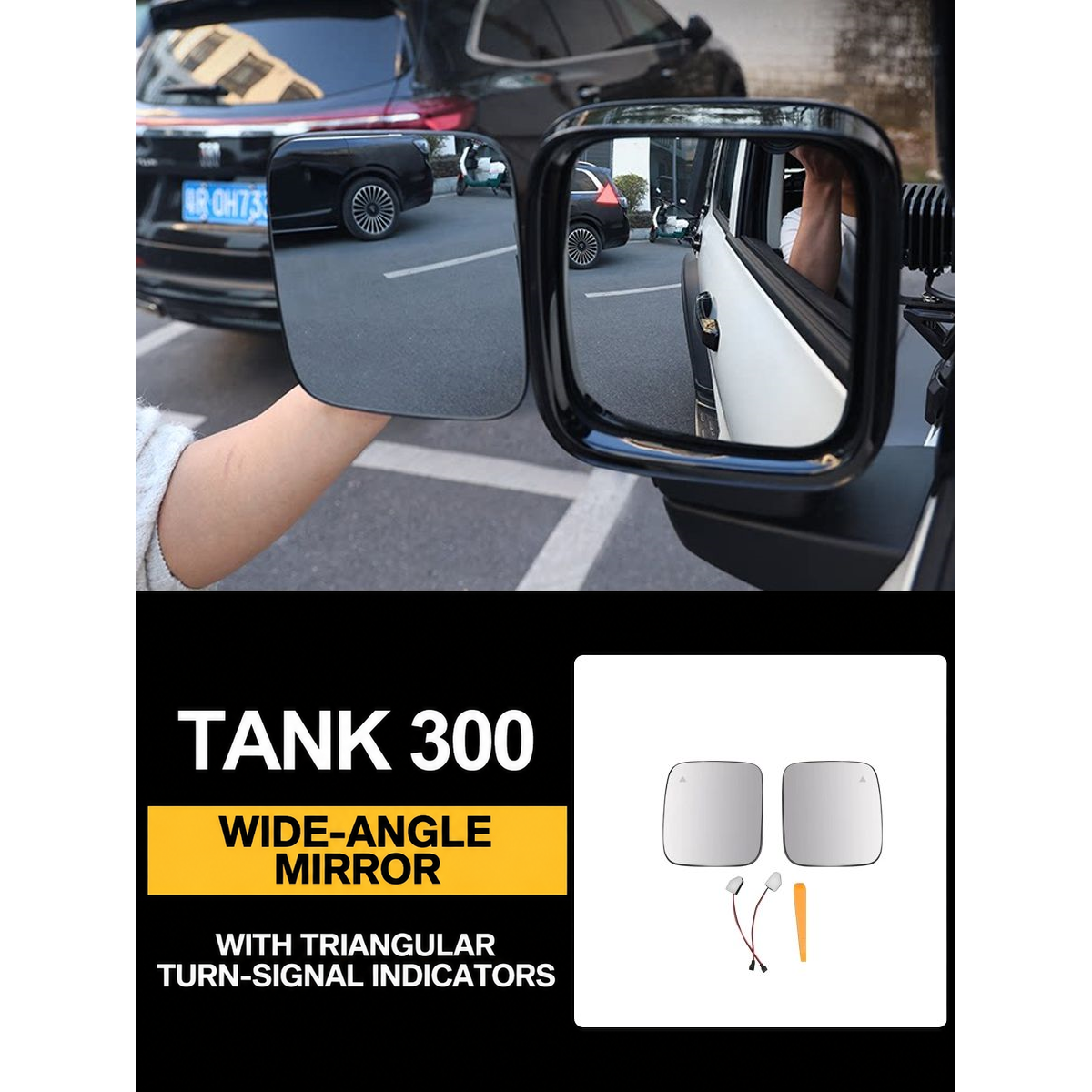 Wide-Angle Replacement Side Mirror Glass Pair for GWM Tank 300 – gallery image 2
