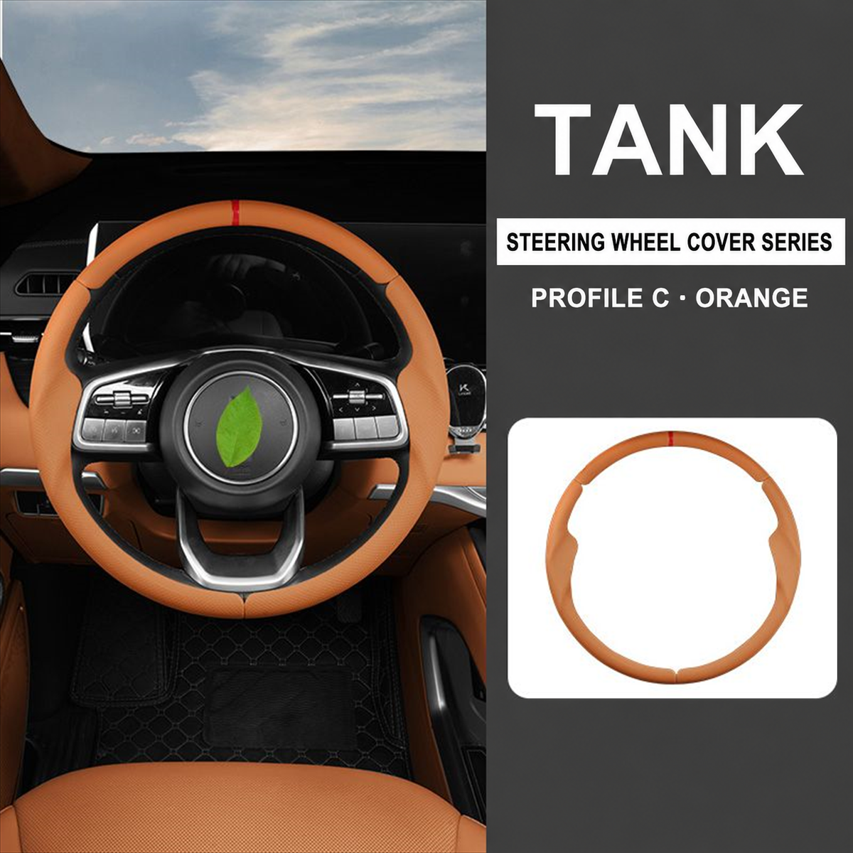 Slip-On Steering Wheel Cover for GWM Tank Series – gallery image 10