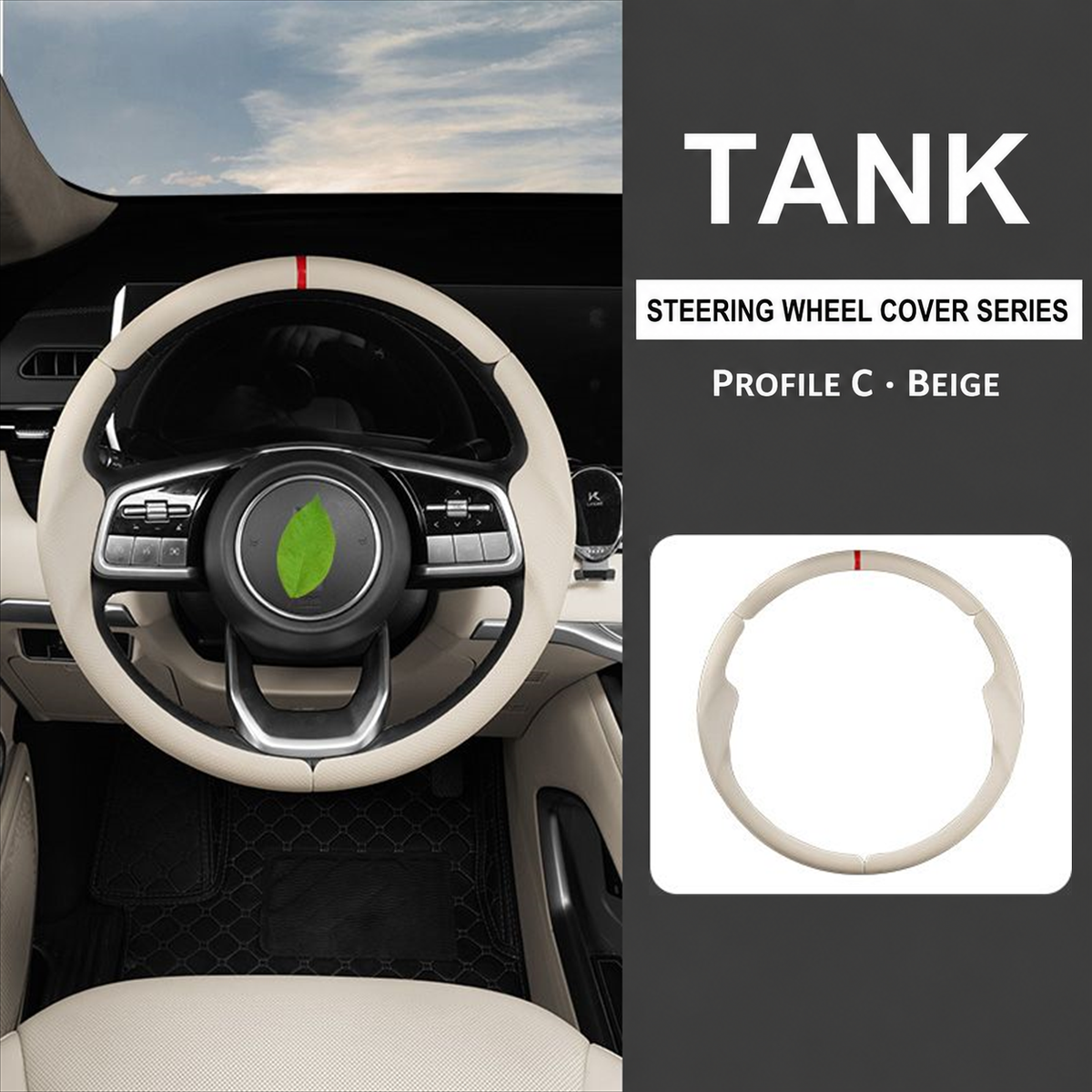 Slip-On Steering Wheel Cover for GWM Tank Series – gallery image 9
