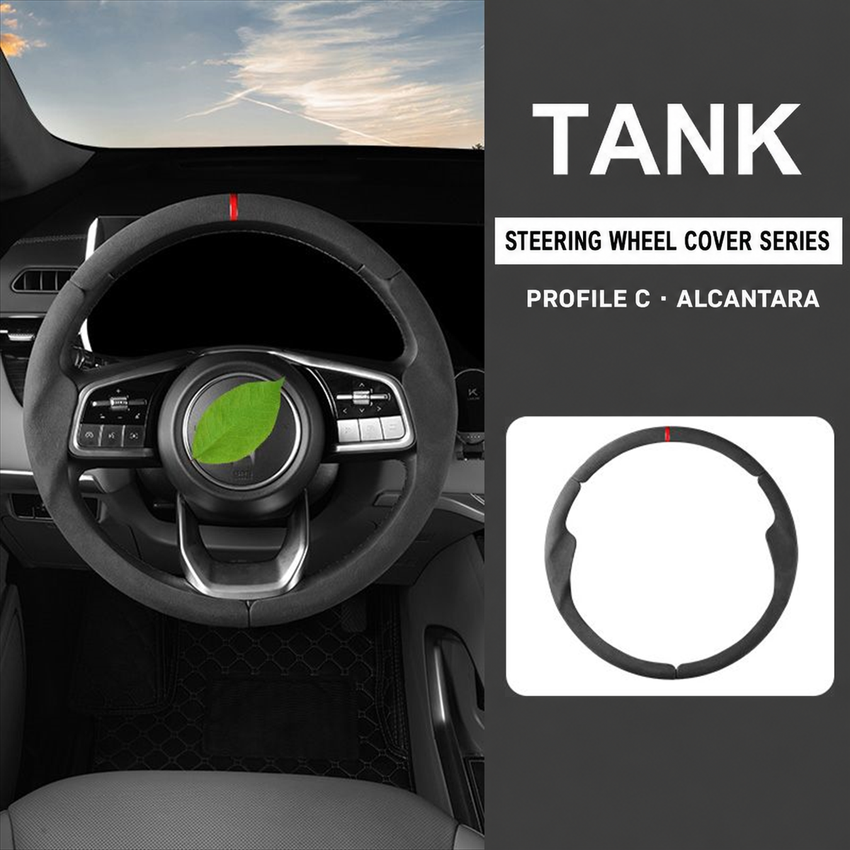 Slip-On Steering Wheel Cover for GWM Tank Series – gallery image 6