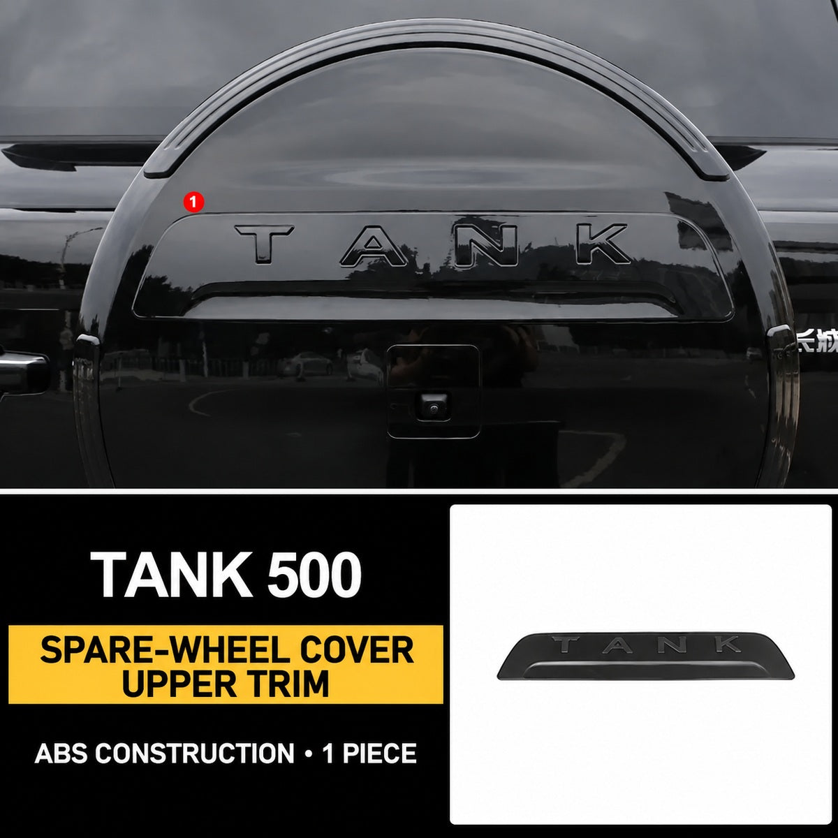 Black Knight spare-wheel cover upper trim for GWM Tank 500 Hi4-T and Hi4-Z