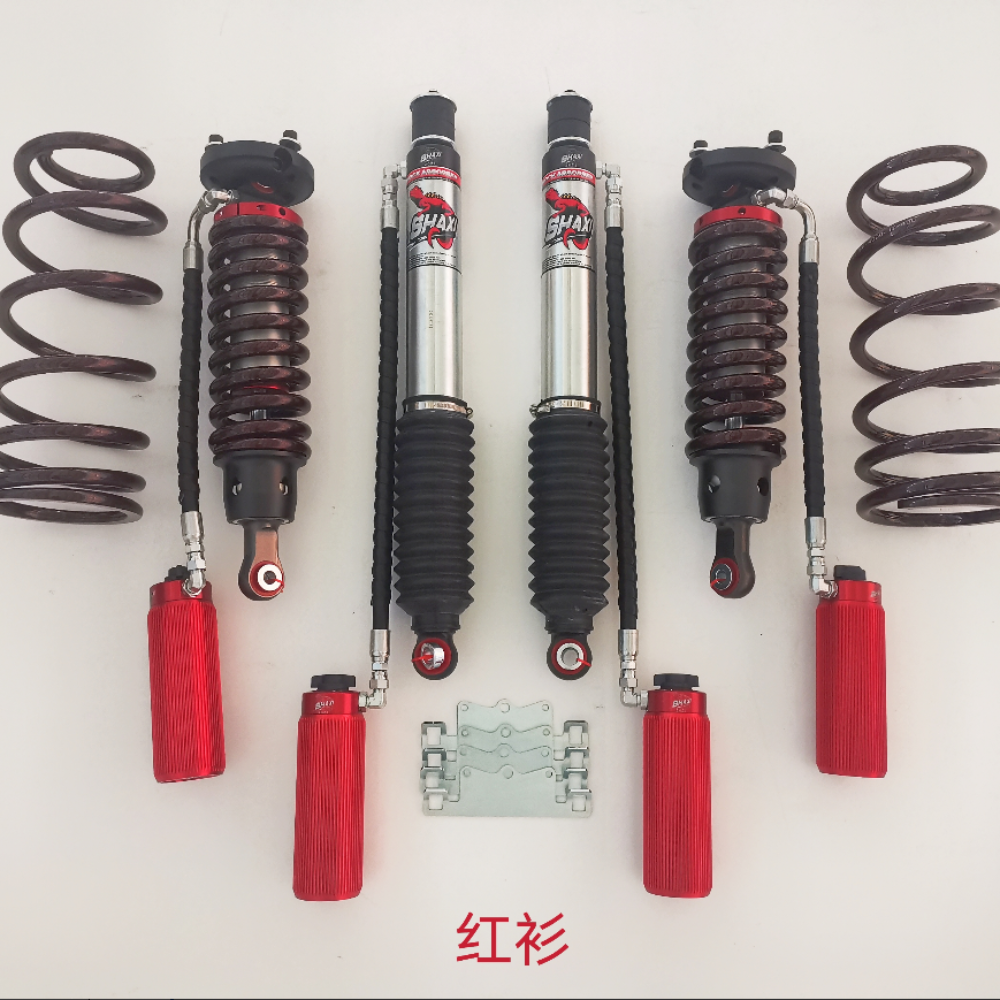 Toyota Sequoia EVO 65 SHAXI Nitrogen-Filled Adjustable Shock Absorbers (Pre-2007)