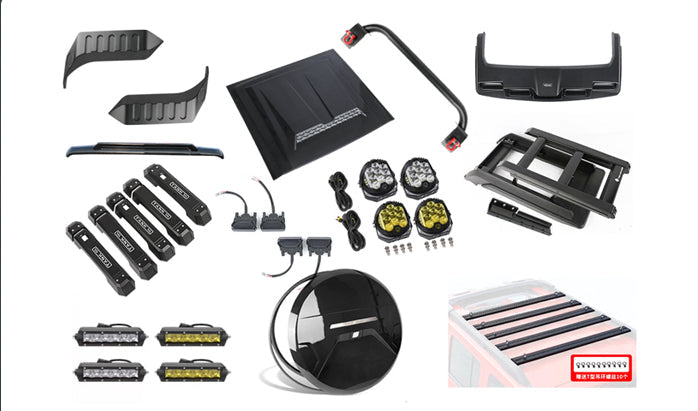 GWM Tank 300 Blackened Machine Cover Spare Tire Cover Sand and Gravel Tail Wing Roof Lamp
