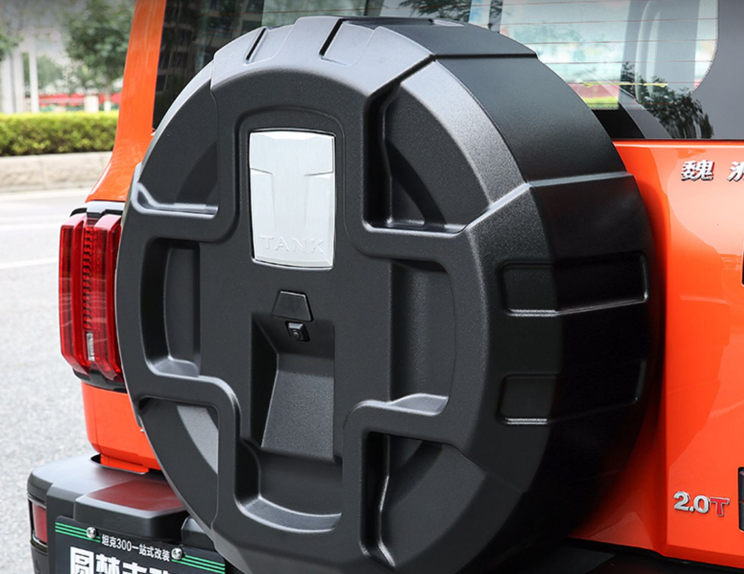 GWM Tank 300 Dedicated Spare Tire Cover
