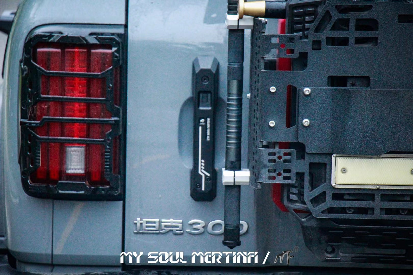 GWM Tank 300 MTF Another Dimension Replacement Door Handle
