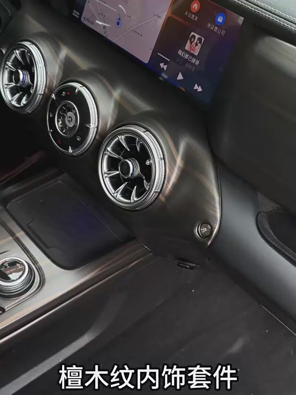 Wood-Look Interior Trim Collection for GWM Tank 300 – official Ozon product video