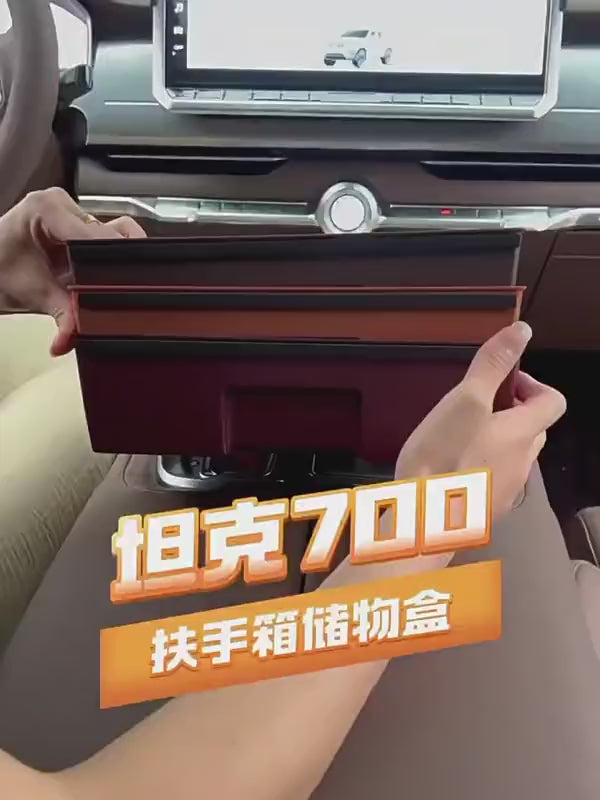 Centre Console Armrest Organiser for GWM Tank 700 – product and fitment demonstration