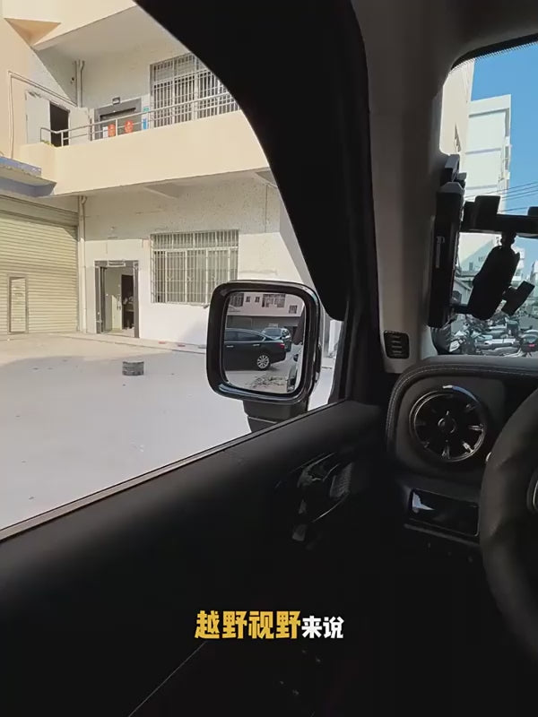 Wide-Angle Replacement Side Mirror Glass Pair for GWM Tank 300 product video