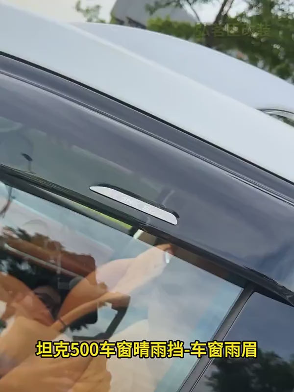 Window Rain Guards for GWM Tank 500 — official Ozon product video