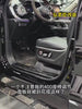 Carbon-look seat-side panel covers for GWM Tank 400 – fitment demonstration