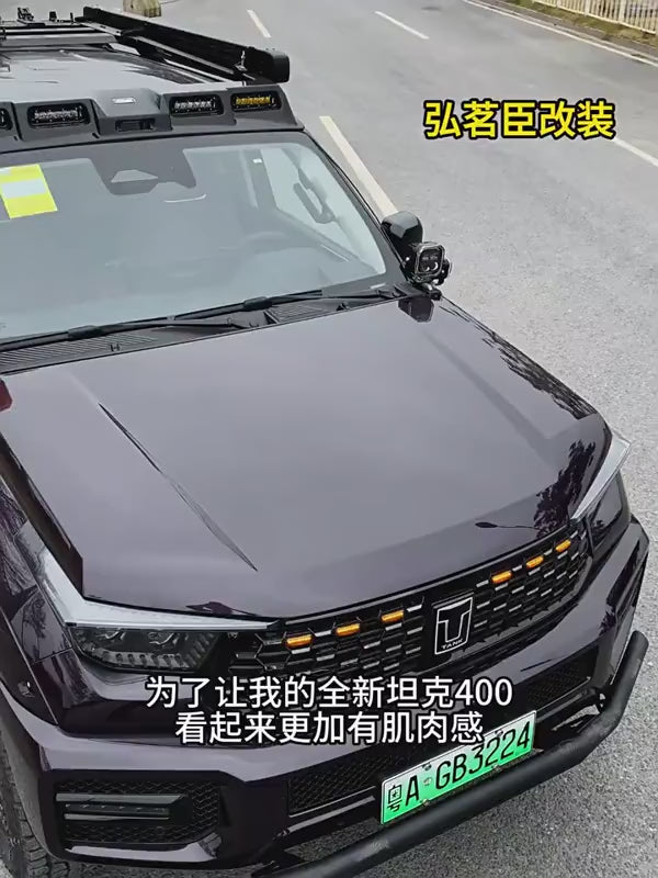 Full Hood Protector for GWM Tank 400 – official Ozon product video