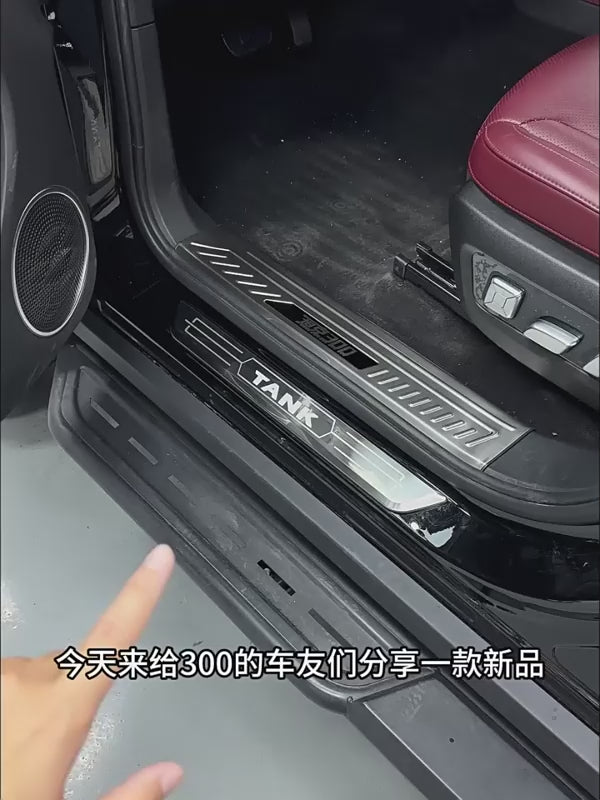 Battery-Powered LED Door Sill Plates for GWM Tank 300 – 4-Piece Set product video