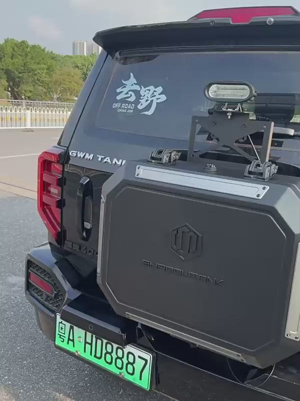 Lockable Aluminium Rear-Door Storage Box for GWM Tank 400 product video