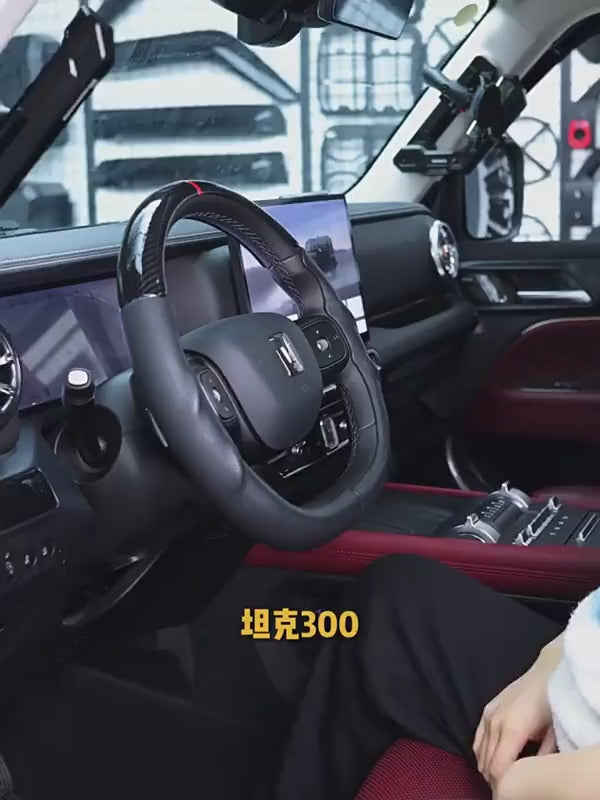 Slip-On Steering Wheel Cover for GWM Tank Series product video