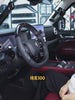 Slip-On Steering Wheel Cover for GWM Tank Series product video