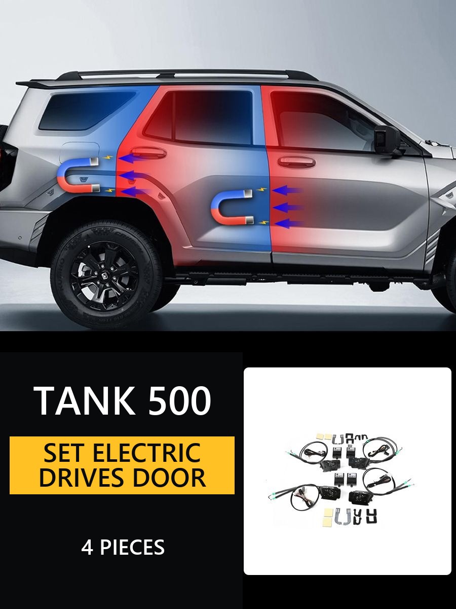 Set of electric drives of the door closer for Tank 500 – image 8#Colour_Black
