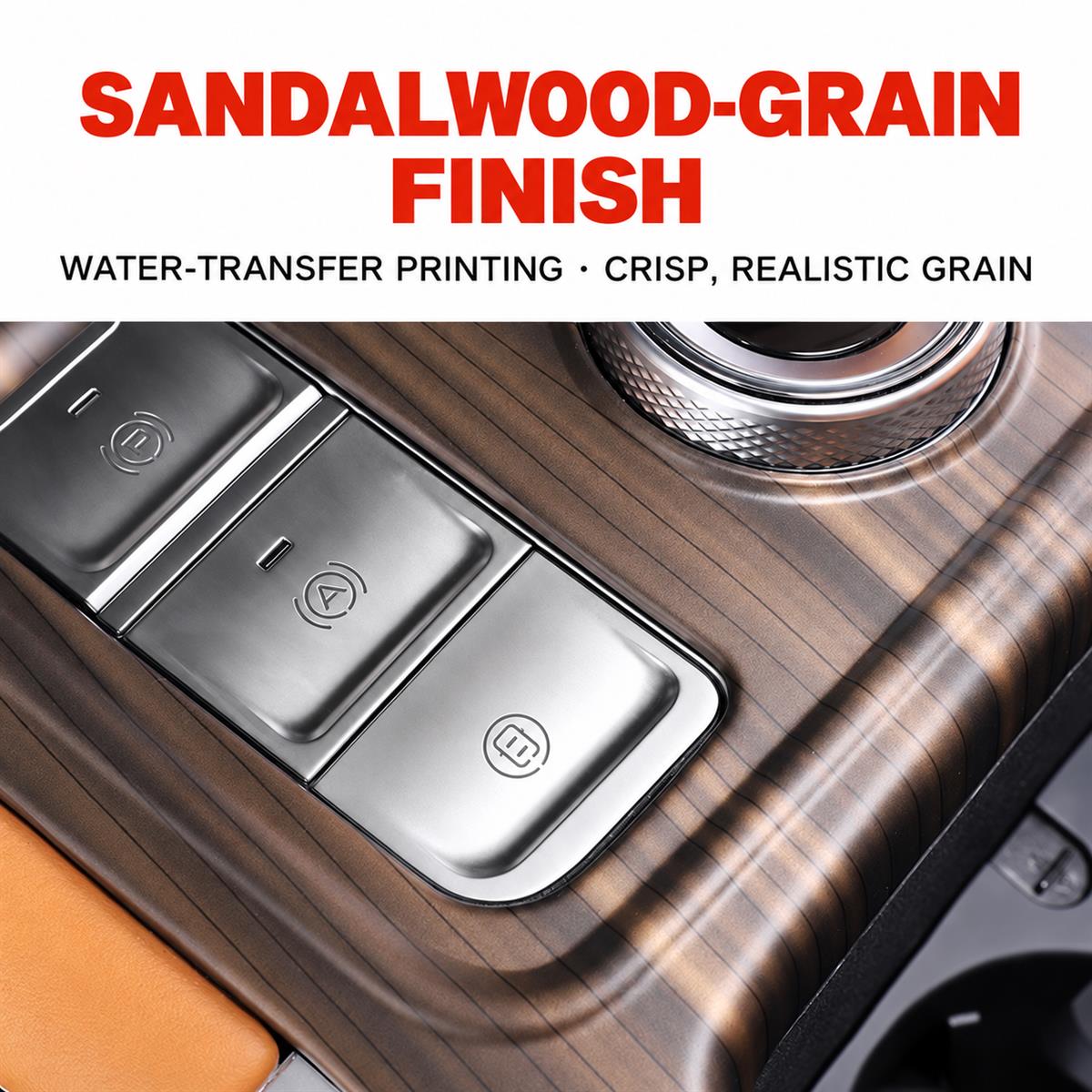 Tank 500 wood-grain trim – sandalwood-grain finish