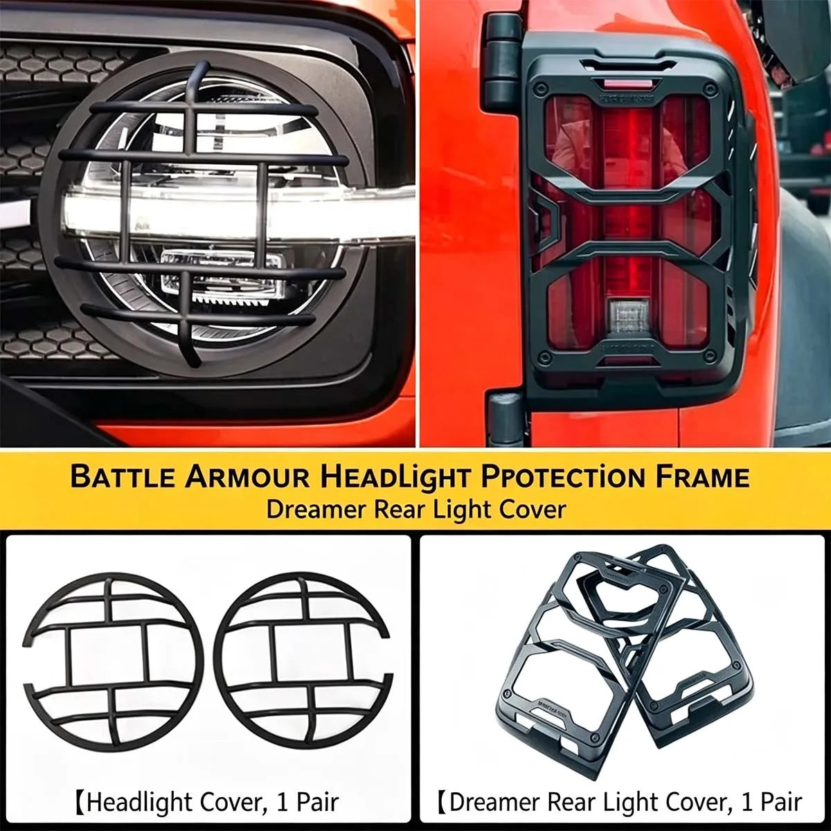 Front & Rear Light Guard Covers for Tank 300