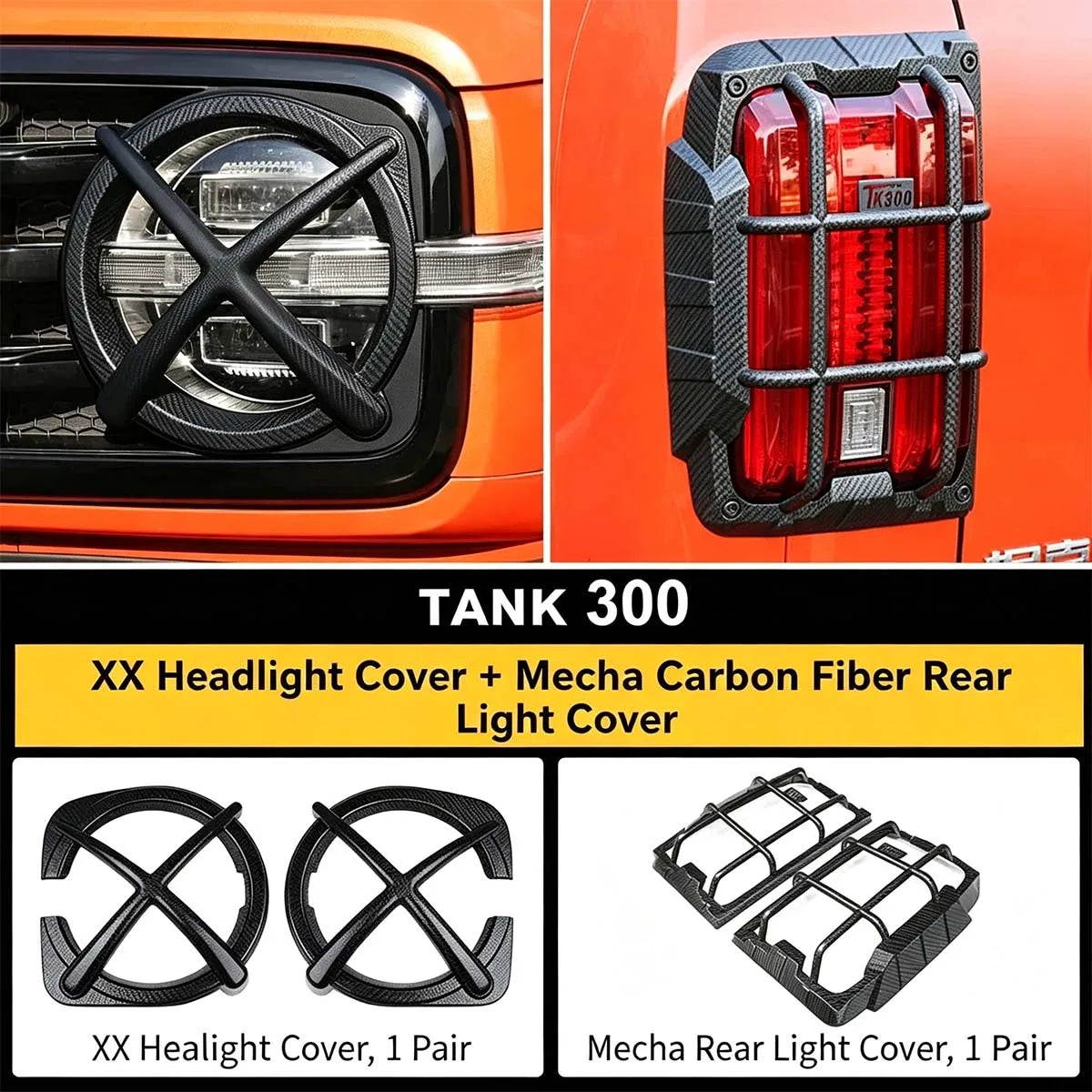 Front & Rear Light Guard Covers for Tank 300
