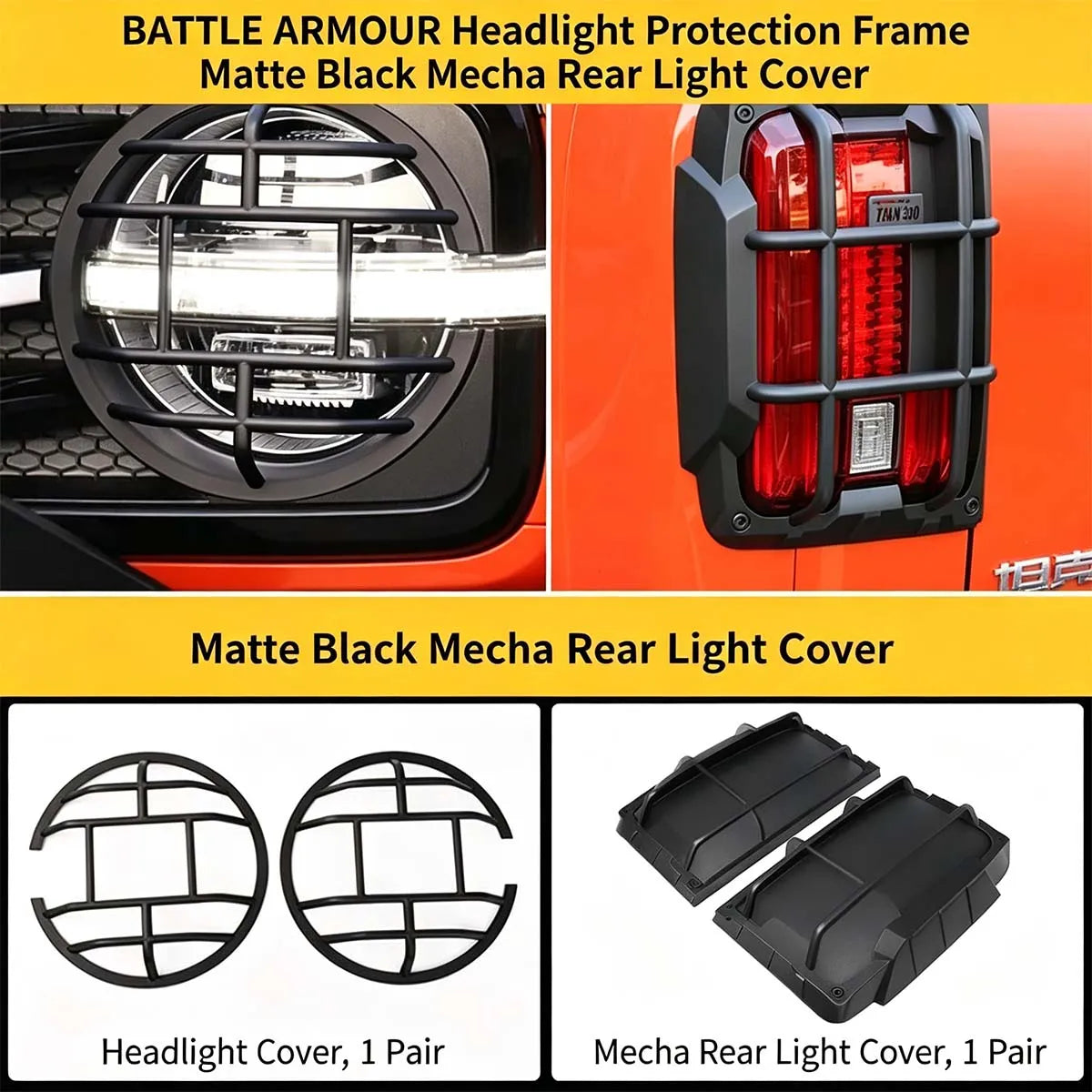 Front & Rear Light Guard Covers for Tank 300