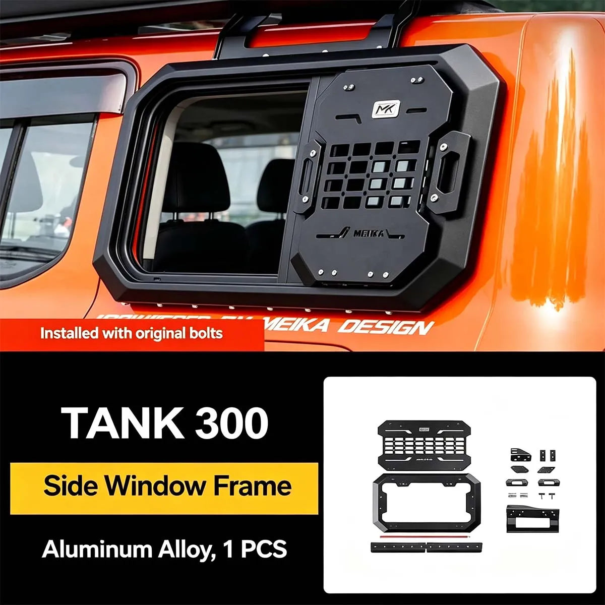 Meika's mesh-table on the side window for Tank 300, foldable
