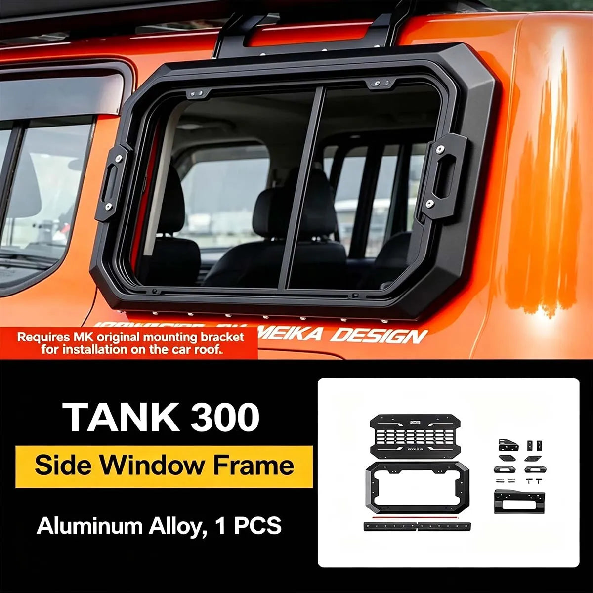 Meika's mesh-table on the side window for Tank 300, foldable