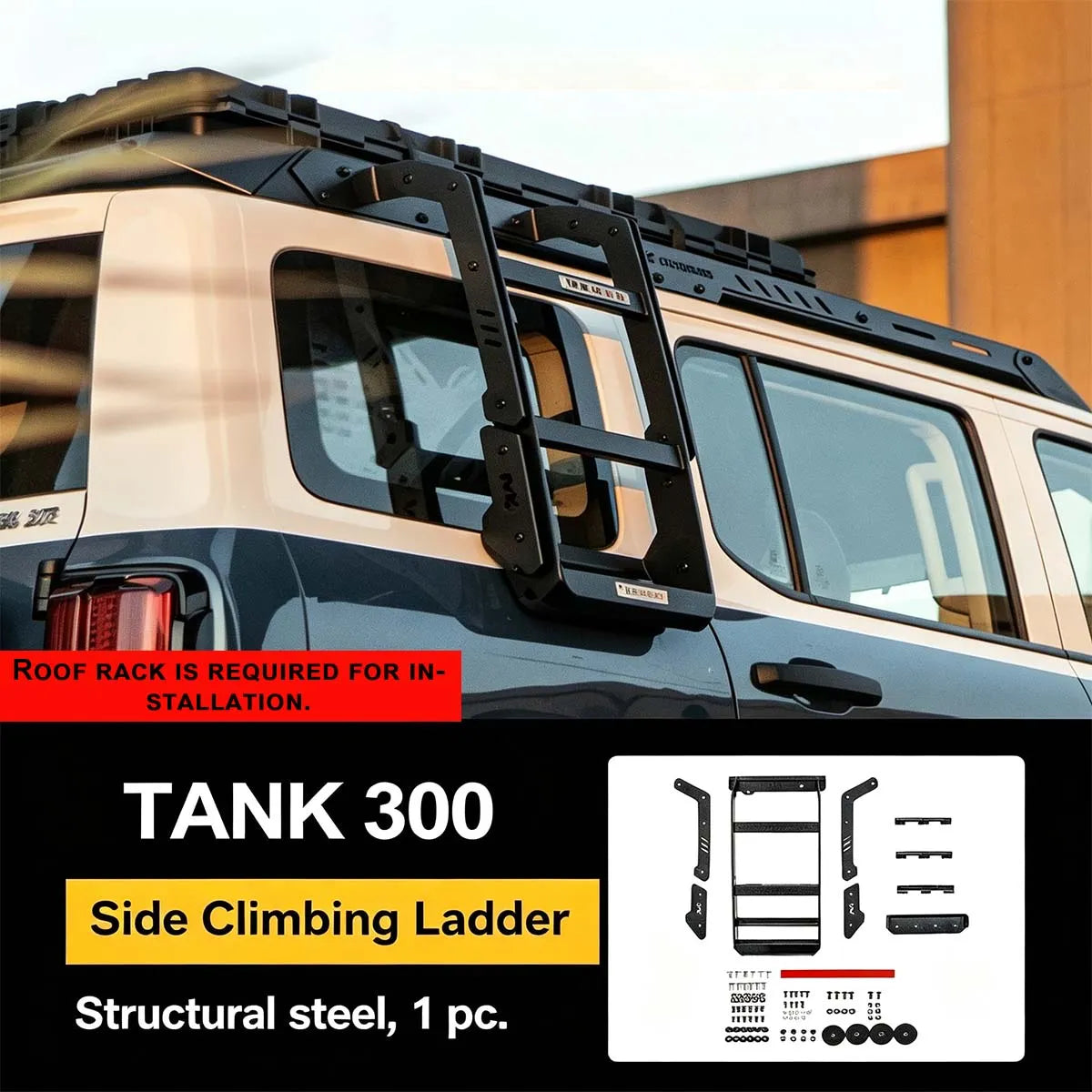 Truck on the roof of the meika for Tank 300