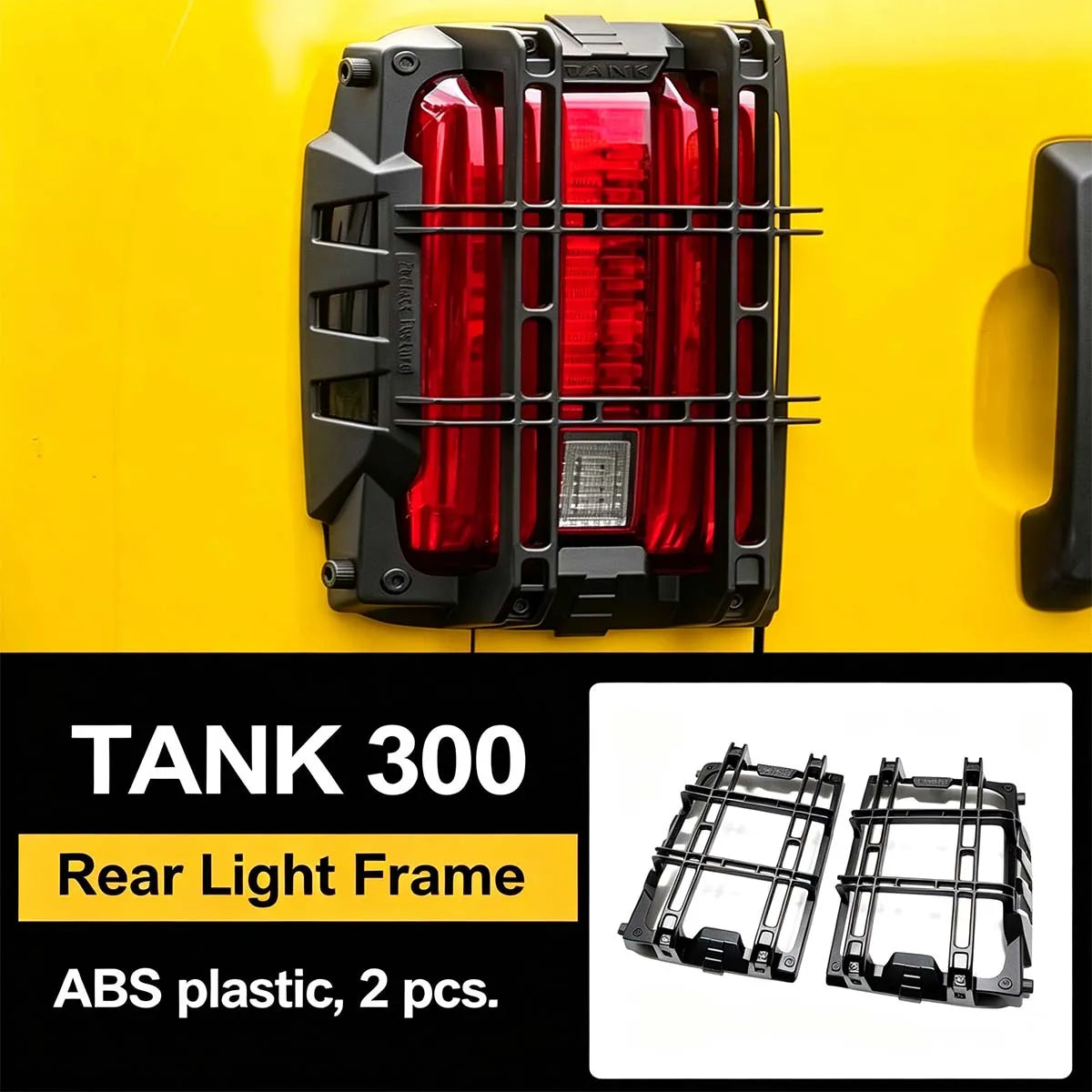 Light Guard Covers for Tank 300