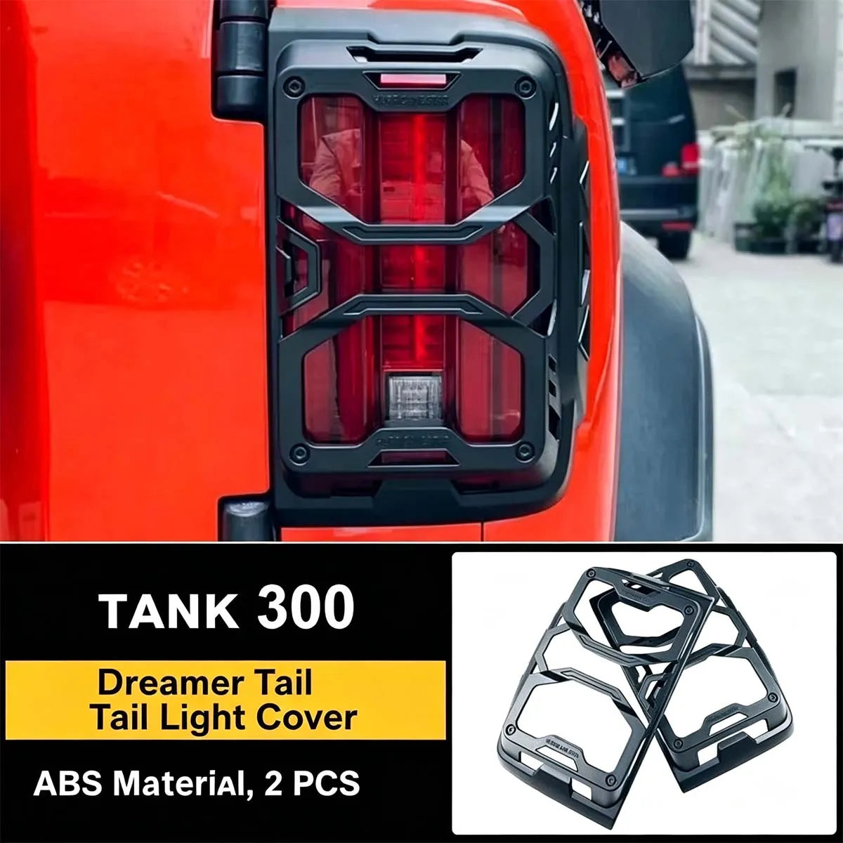 Front & Rear Light Guard Covers for Tank 300