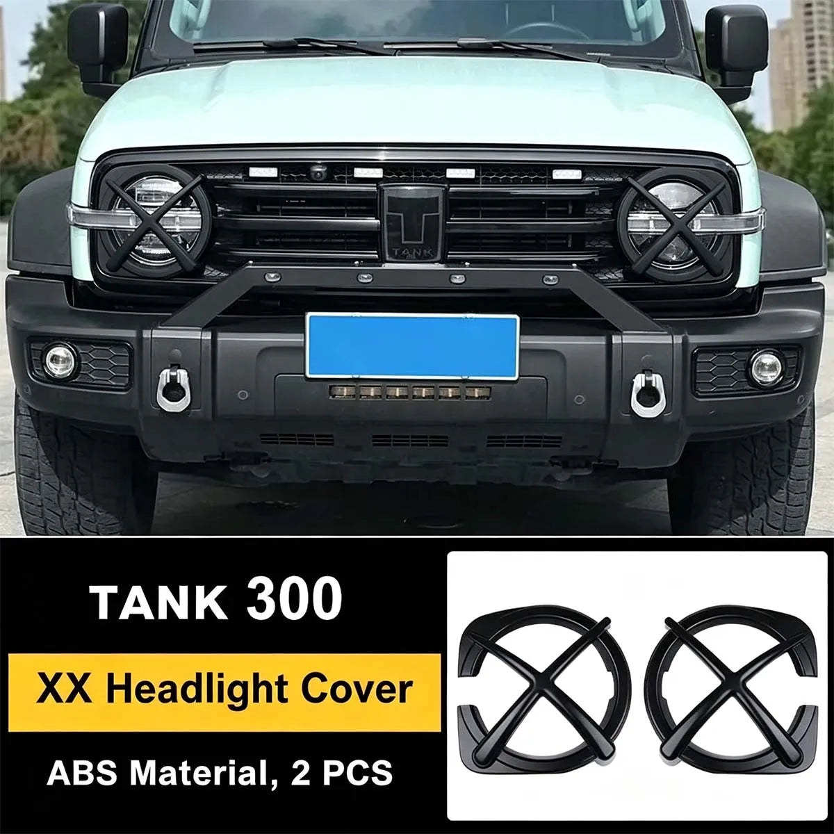 Front & Rear Light Guard Covers for Tank 300