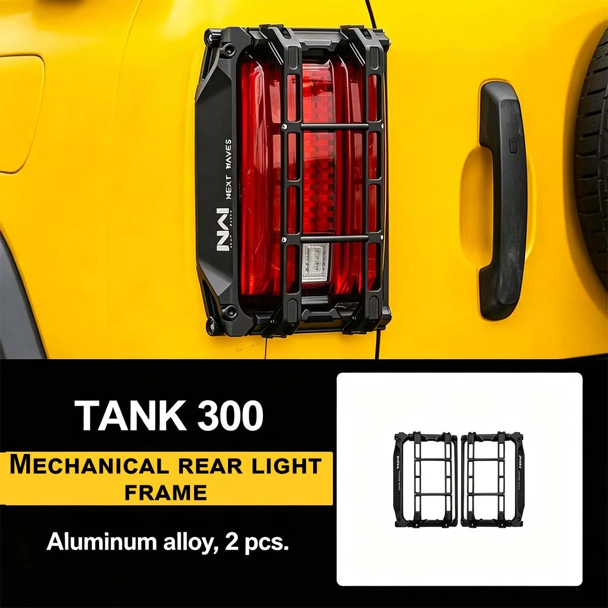 Mechanic-Style Rear Tail Light Guard Set for Tank 300