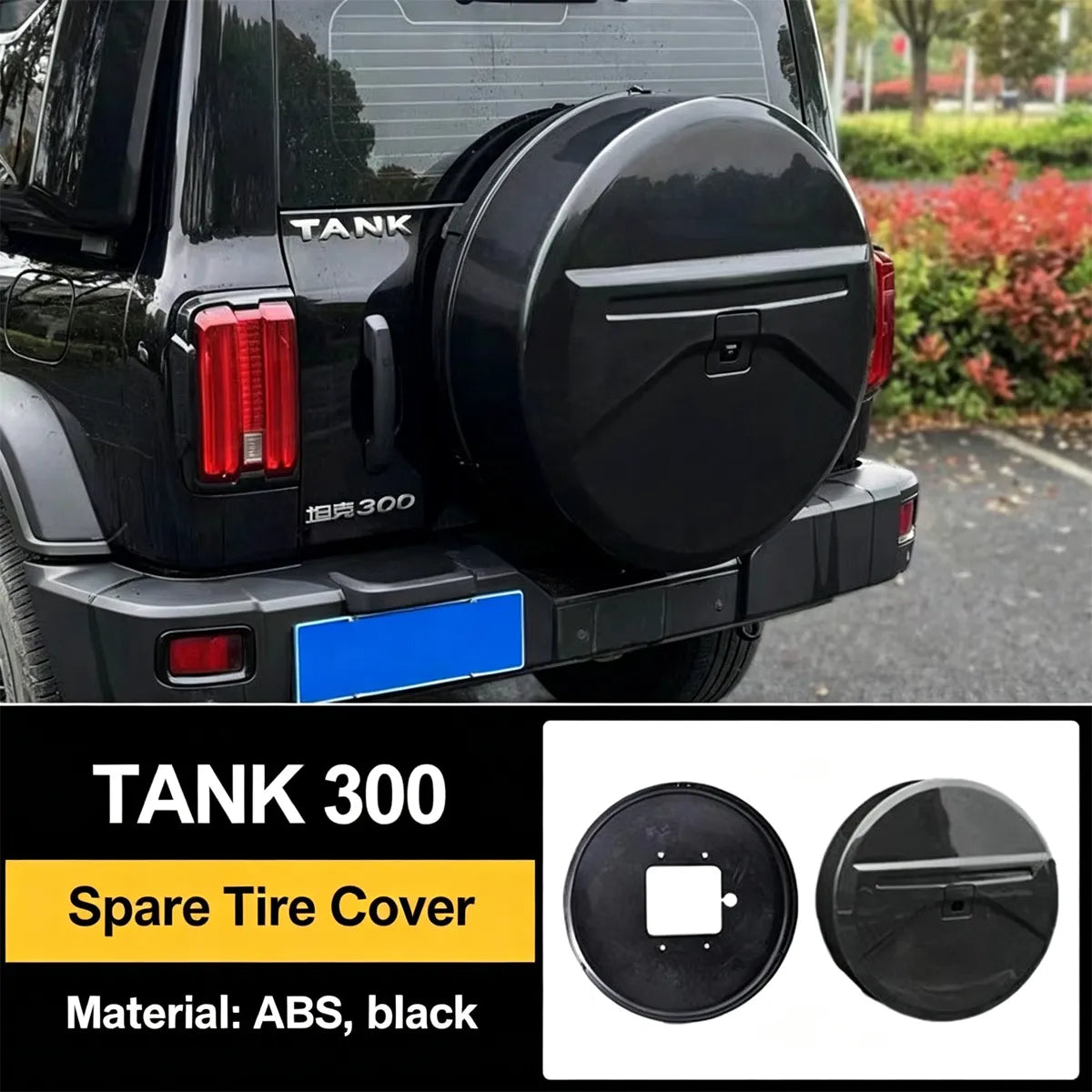 Glowing and fully covering protective cover for the spare wheel of Tank 300