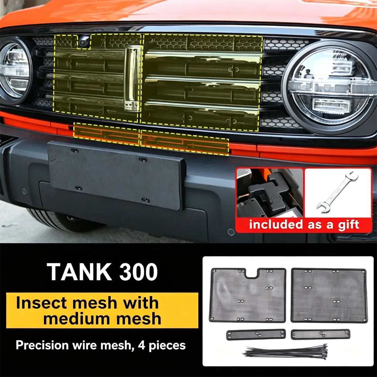Insect-fighting net Tank 300 – Style 2